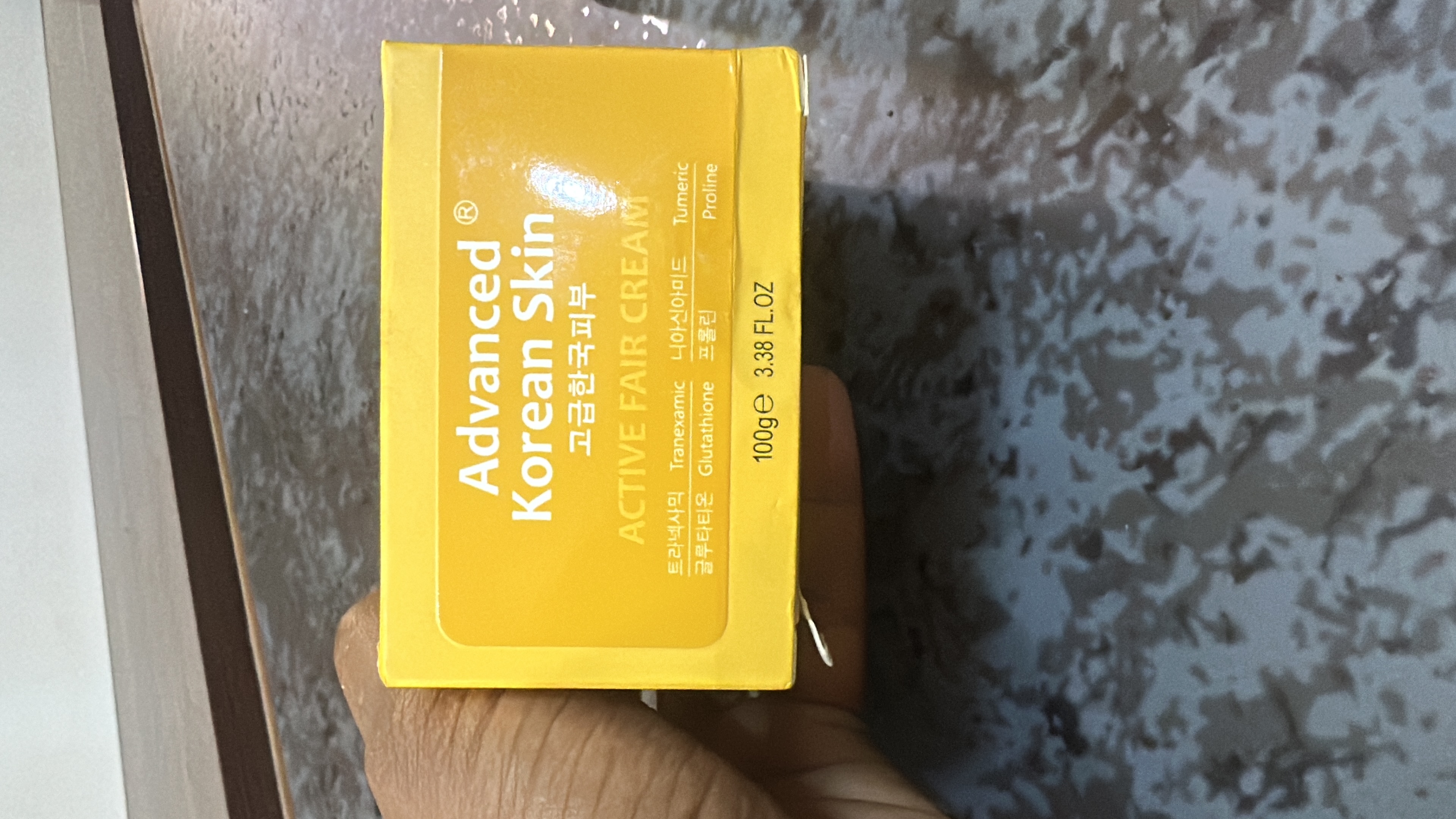 Advanced Korean Skin Active fair cream