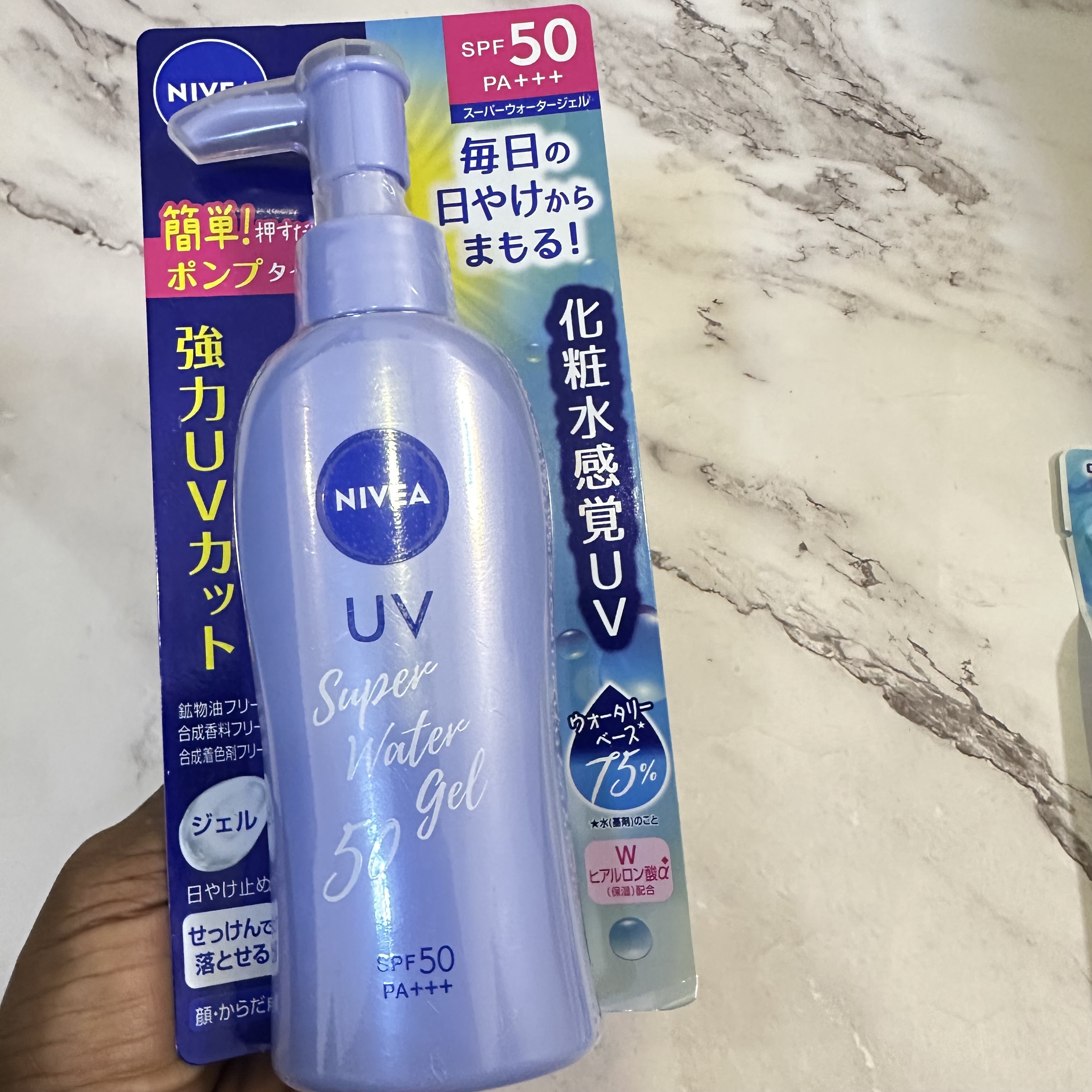 Nivea Uv super water gel Sunscreen